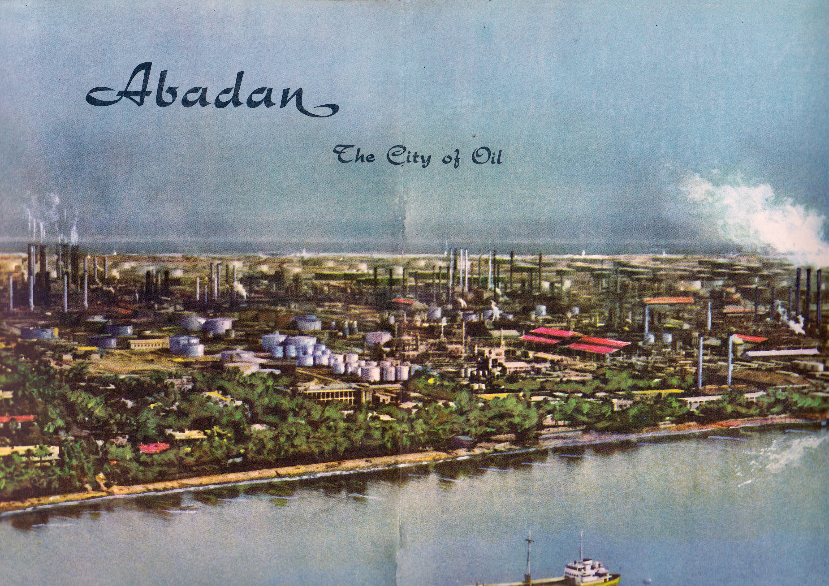 Столицата на провинция Хузестан се нарича Абадан